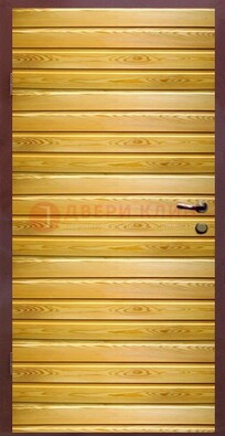 Железная дверь цвета сосна с евровагонкой ДЕ-6 в Кубинке