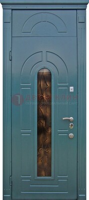 Синяя входная дверь Винорит стекло и ковка с фрамугой ДФГ-32 в Кубинке