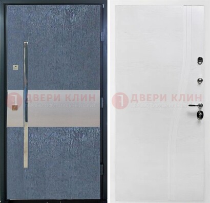 Синяя входная дверь МДФ с серебряной вставкой ДМ-330 в Кубинке