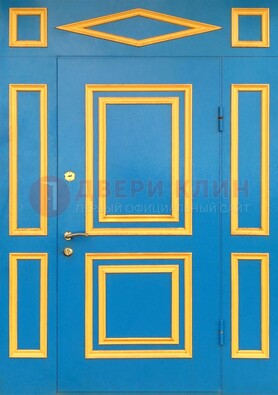Синяя входная дверь для улицы с МДФ ДМ-541 в Кубинке