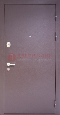 Сиреневая стальная дверь с нитроэмалью ДН-4 в Кубинке