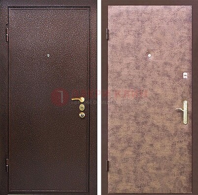 Коричневая входная дверь с порошковым покрытием ДП-147 в Кубинке