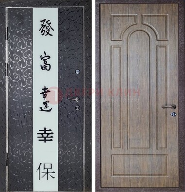 Черная входная дверь с порошковым покрытием с рисунком ДП-200 в Кубинке