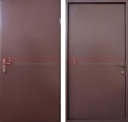 Коричневая железная дверь с порошковым покрытием и МДФ ДП-252 в Кубинке