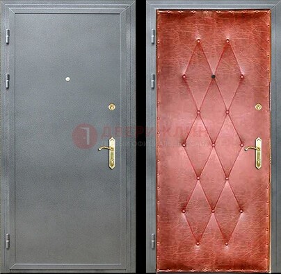 Серая стальная дверь с порошковым покрытием ДП-25 в Кубинке