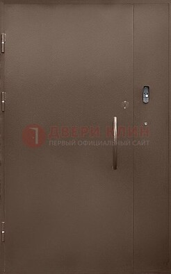 Коричневая металлическая подъездная дверь ДПД-2 в Кубинке