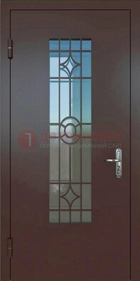 Входная металлическая дверь со стеклом для дома ДС-6 в Кубинке