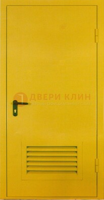 Желтая металлическая противопожарная дверь с вентиляционной решеткой ДТ-15 в Кубинке