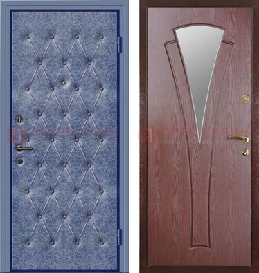 Синяя железная дверь с винилискожей ДВ-39 в Кубинке