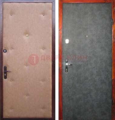 Светлая металлическая дверь с винилискожей ДВ-5 в Кубинке