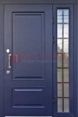 Синяя дверь с виноритом и стеклянными вставками  ДВТ-79 в Кубинке