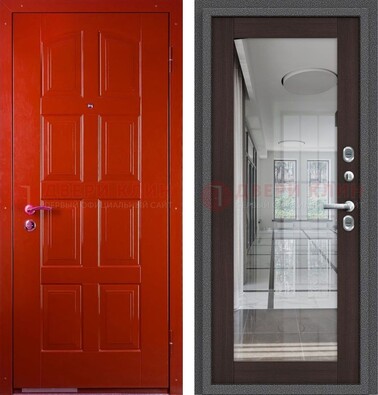 Красная металлическая дверь с МДФ и зеркалом ДЗ-136 в Кубинке